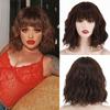 MERISIHAIR Brązowe krótkie peruki Bob Wave z grzywką Blond dla kobiet Naturalne odporne na ciepło syntetyczne peruki Codzienne noszenie Cosplay Kręcone włosy