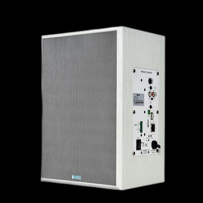 Yuesheng IP Network Audio & Conference System Components (CN version)