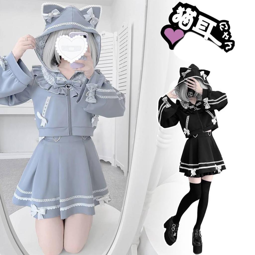 Conjunto de Fantasia Cosplay Jundakara com Renda e Gato e Perfeito para e Lolita Coreana Inclui e Tamanho Leve Conjunto de 3 Peças Orelhas, Laços, Babados, Subcultura,