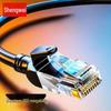 Shengwei Cat5e Flame Retardant Ethernet Cable