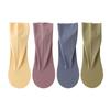 4 Pairs of Women's Socks Women's Center Tube Socks New Cotton Ice Silk Candy Color Versatile and Customizable Cut Socks At Will