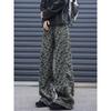 American Retro Camouflage Casual Pants for Men, Spring High Street Wide-Leg Scimitar Pants, Trendy Brand Pleated Drape Floor-Length Pants