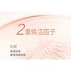 CHANDO - Astaxanthin Brightening Ampoule Mask Set (5pcs)