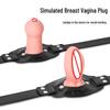 Realistic SM Silicone Gag and Binding Restraint Plug