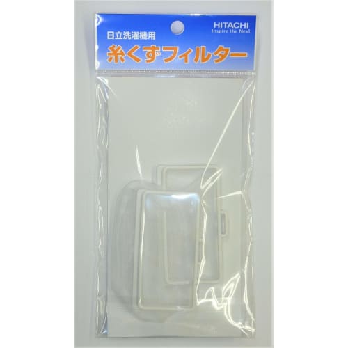 Hitachi Lint Filter NET-K8LV (Part number NET-K8LV 001)