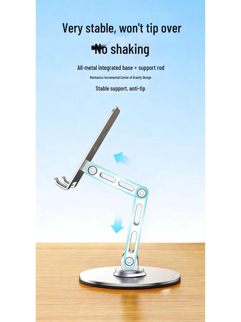 360° Rotating Aluminum Cooling Phone & Tablet Stand with Three-Axis Lifting and Folding for Live Streaming