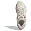 adidas Adistar Cushion Cream Preloved Purple W - IH0278