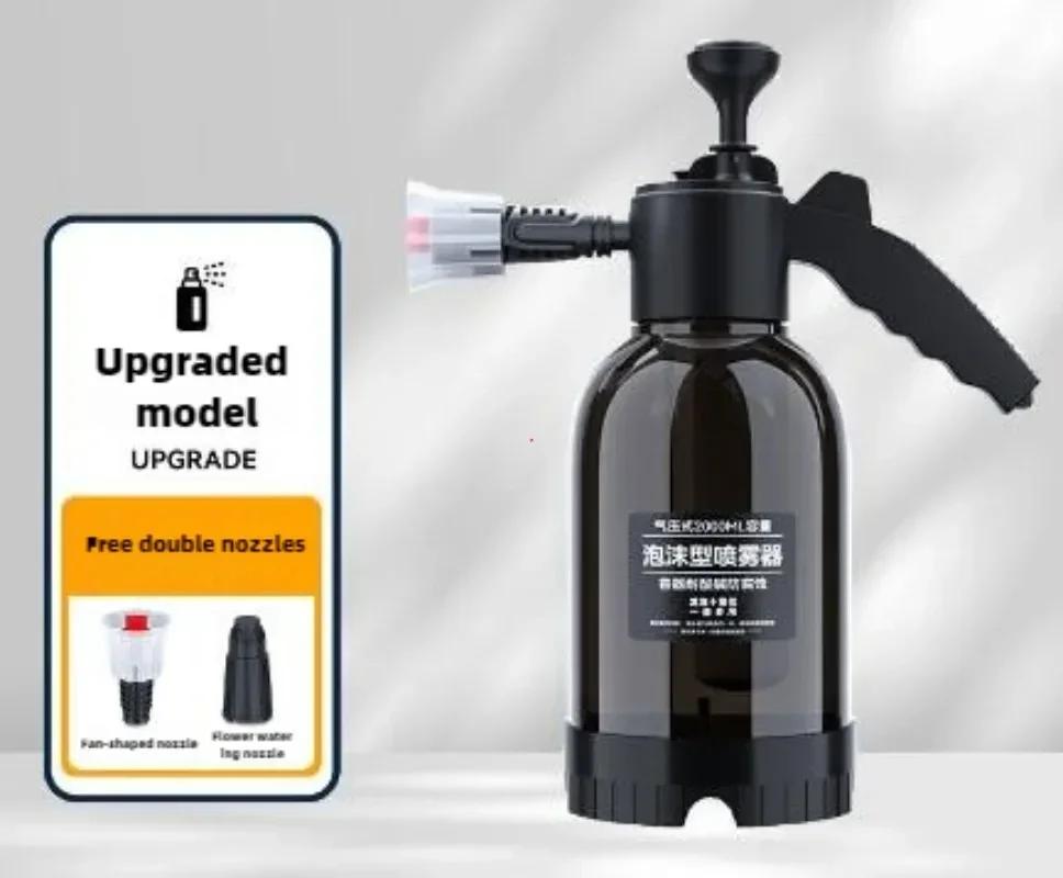 

Пистолет для мойки автомобиля 2 л Бутылка-распылитель для мойки автомобиля Пенный распылитель Мойка под давлением воздуха для автомобиля Инструменты для чистки автомобилей чёрный