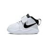 (TD) Team Hustle D 9 White Baby AQ4226-100