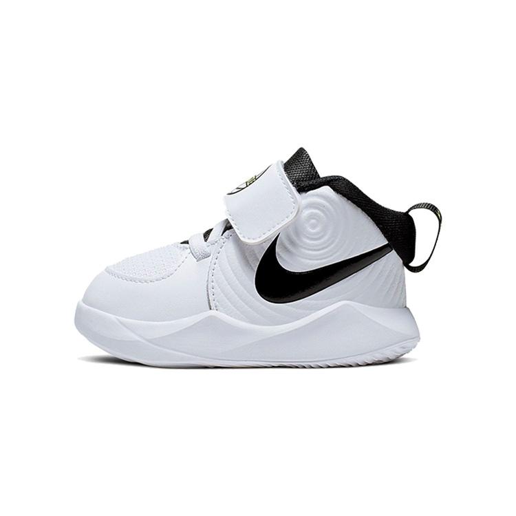 (TD) Nike Team Hustle D 9 White Baby AQ4226-100 EU 21