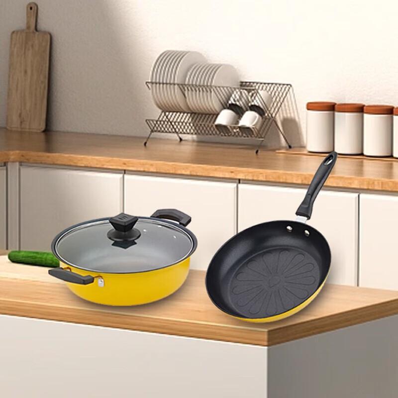 Leshifesituletu Non-stick Cookware Set