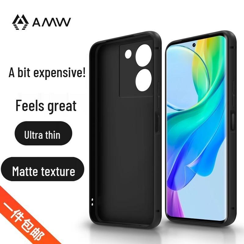 AMW Matte Shockproof Phone Case for Vivo