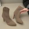 Women's Fashion Knit Mesh Breathable Short Thigh Boots Fall New Pointed Toe Pullover Foot Non-Slip Stiletto Heels