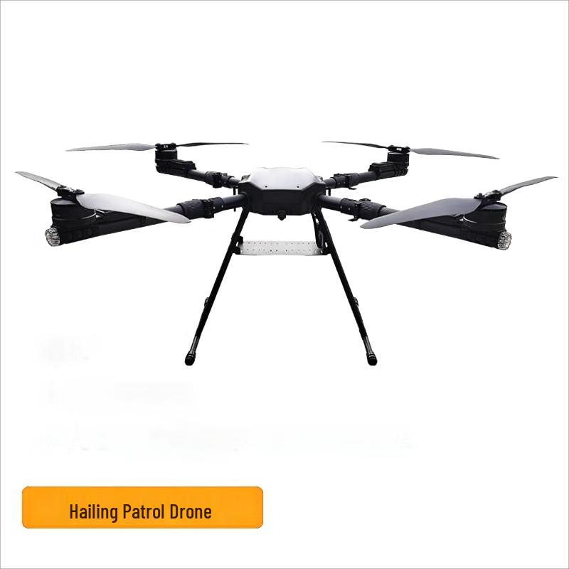 Zhifeixing Long-Range Air-Drop Transport Drone (CN version)