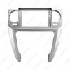 Versatile 9-inch Bezel for 2004-05 Land Rover Discovery 3: Modified Android Navigation Panel