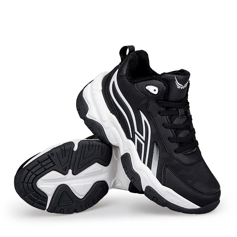 Men Boots 2024 New Winter Slippers Warm Men Shoes Waterproof Non-Slip Plush Sneakers Male Tenis Shoes Boots Men Sneakers Winter