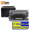 Compatible Lingyin LT4636 Toner & LD4636 Drum Units for Lenovo Printers