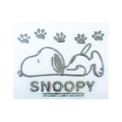 Meiho Meiho Adesivo Emblema Snoopy A SN105