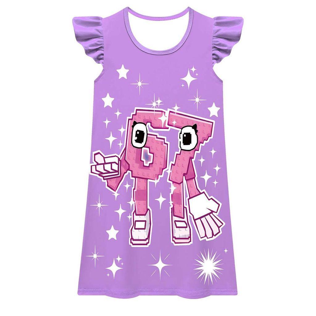 82883 Kids Girls Steal a Brainrot 67 Print Short Sleeves Dress