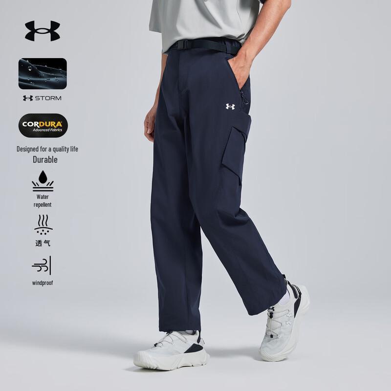 Under Armour Men s CORDURA Outdoor Hiking Pants 2XL