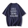 2025 Trendy Women's Pure Cotton Short Sleeve T-Shirt: European & American Style, Loose Straight-Shoulder Design