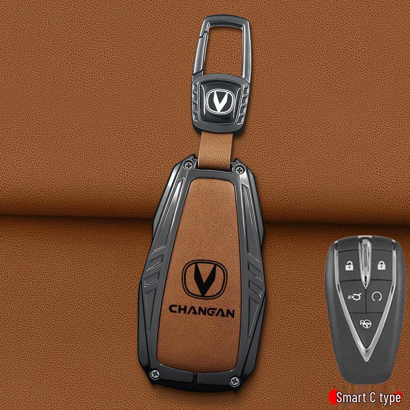 Key Cover for 2024 Changan Ruicheng Plus & 2022 Ruicheng CC, Unisex Design