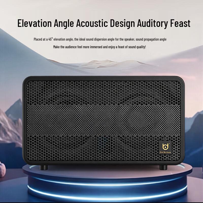 Beide D5 High-Fidelity Outdoor KTV Speaker System (CN version)