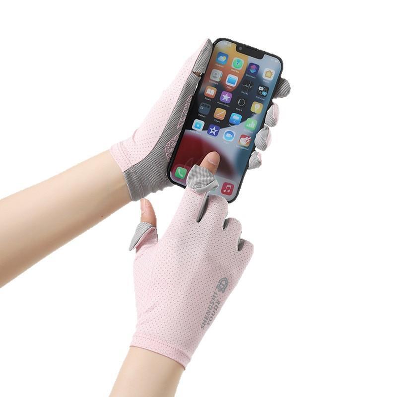 Cycling Gloves for Men and Women Summer Thin Ice Silk Breathable Touch Screen Driving Fishing Anti Slip Flip Two Finger Sun Protection Gloves