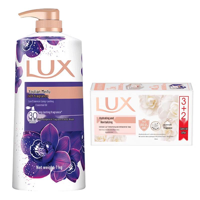 LUX Enchanting Lotus Shower Gel & Soap Combo Pack