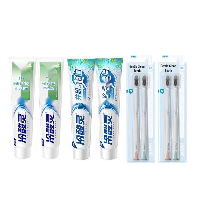 Cold Sour Ling Toothbrush & Toothpaste Oral Care Set
