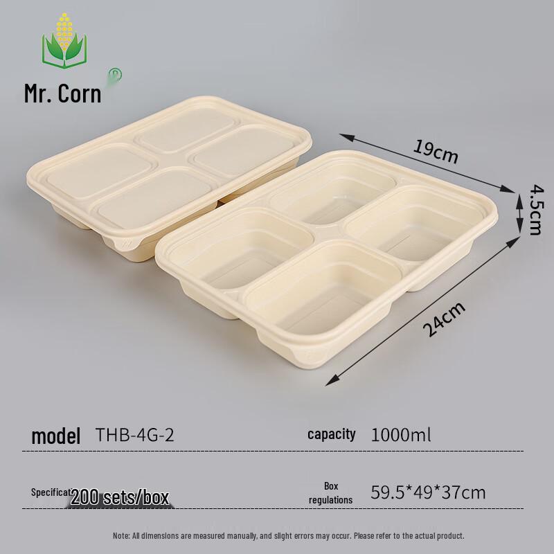Four-Compartment Eco-Friendly Lunch Box