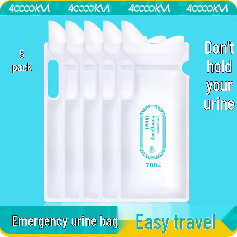 Four Ten Thousand Miles Portable Travel Urination Solutions