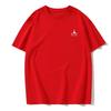 Summer Men's Casual Daily Versatile Simple T-shirt Round Neck Comfortable Solid Color Basic Men's Printed T-shirt Summer Top