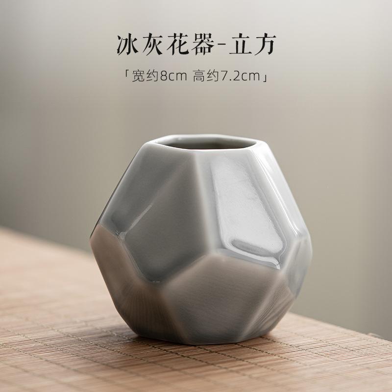 Ice Gray Smoky Gray Glaze Flower Hydroponic Container Japanese Modern Minimalist Vase Ceramic Floral Domestic Ornaments
