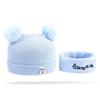 Cozy Infant Hat: Soft Double-Layer Cap for Boys & Girls (0-12 Months) - Perfect for Autumn & Winter