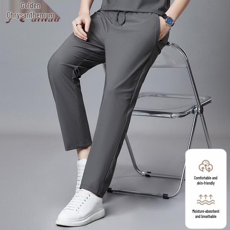 Men s Casual High-Elastic Straight-Leg Drawstring Pants XL