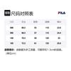 FILA Polo Shirts Unisex Polo Collar Moderate Straight Fit FS2TSF2111X-HRD
