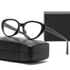 Retro Maillard Cat Eye Glasses Can Be Equipped With Myopia Lenses, Advanced Plain Frames, Women'S Anti-Blue Light Glasses