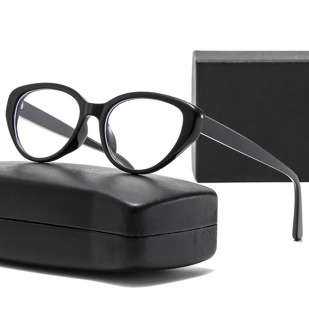Retro Maillard Cat Eye Glasses Can Be Equipped With Myopia Lenses, Advanced Plain Frames, Women'S Anti-Blue Light Glasses