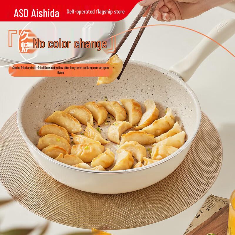 ASD Non-stick Ceramic Frying Pan