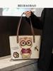 Trendy Luxury Cartoon Tote: Cute Street-Style Shoulder Handbag for Women