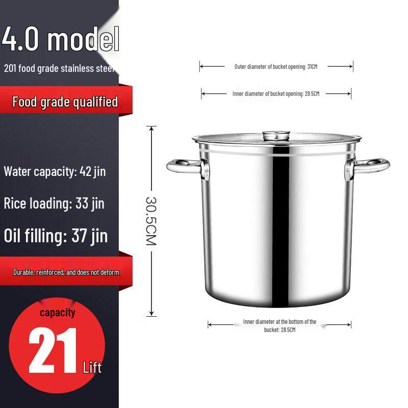 Thickened Stainless Steel Soup Pot with Lid