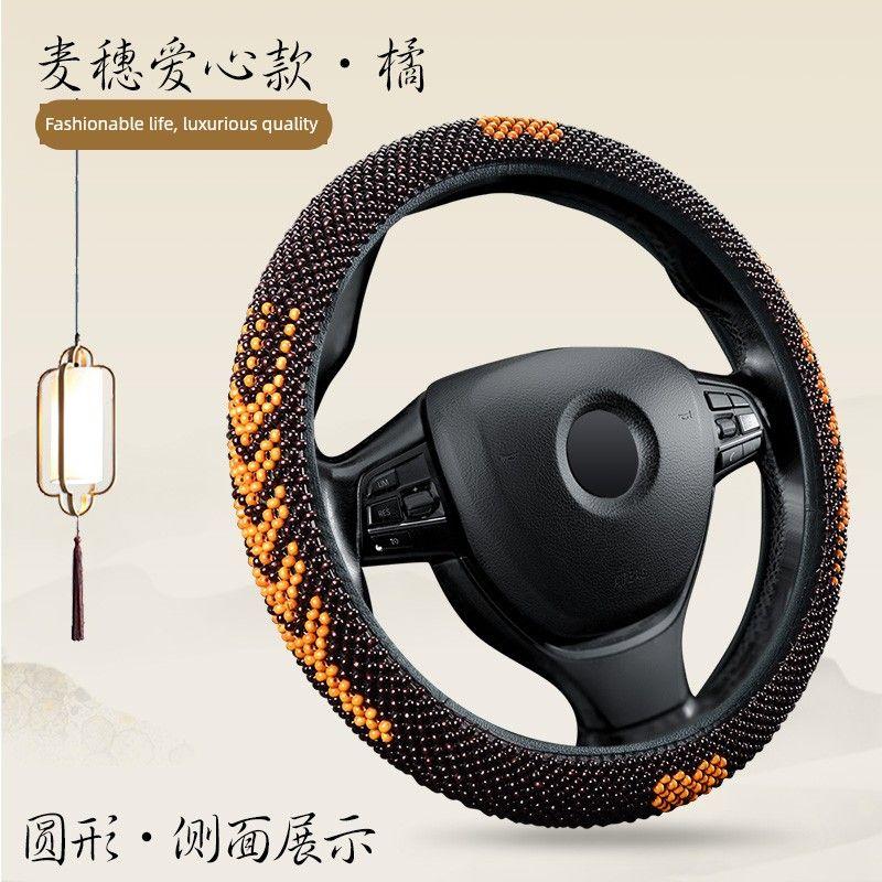 Car Steering Wheel Cover, Breathable, Suitable for All Seasons, D-Type, for Volkswagen Polo, Lavida, Tiguan X, Santana, and T-Cross
