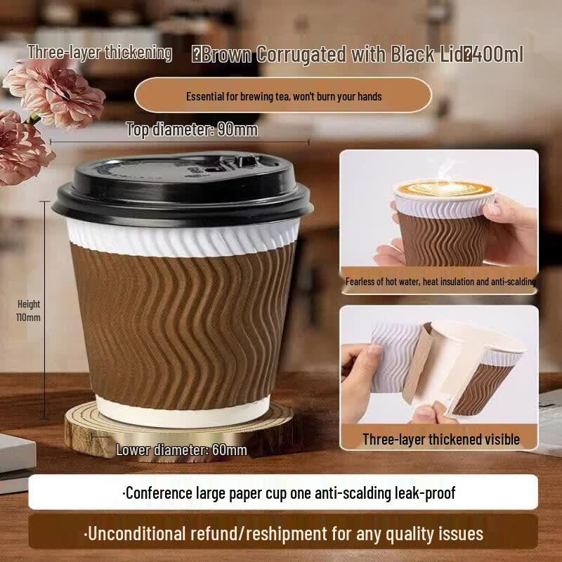 Thickened Corrugated Anti-Scald Coffee Cups