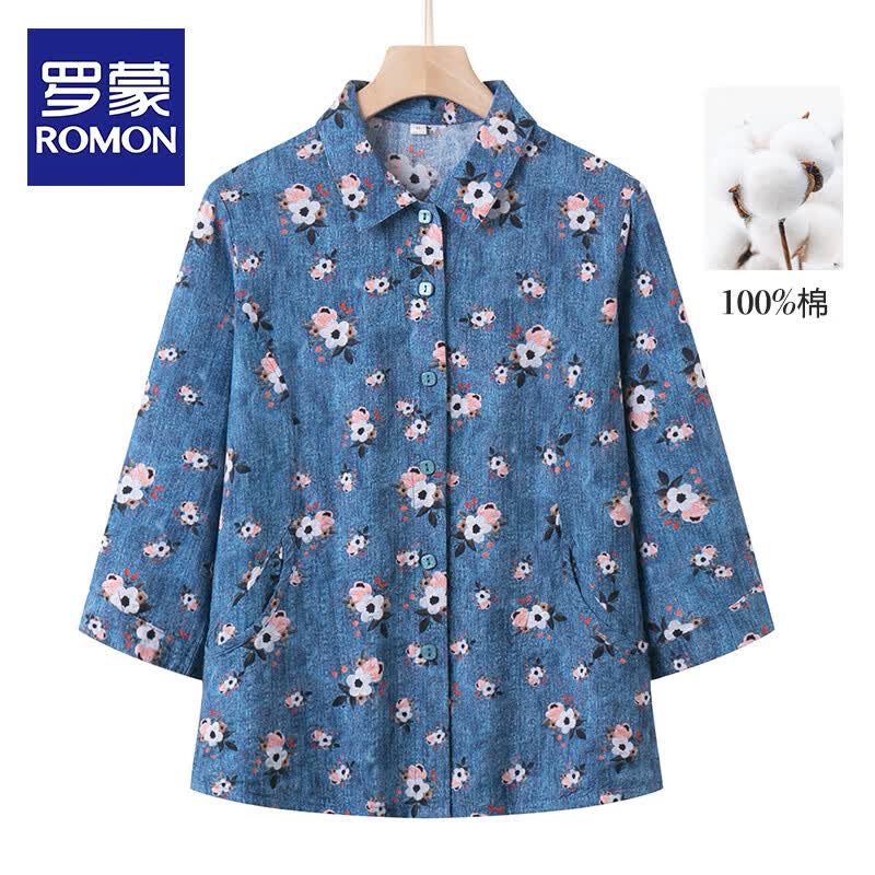ROMON Women s 3/4 Sleeve Floral Cotton Shirt 2XL