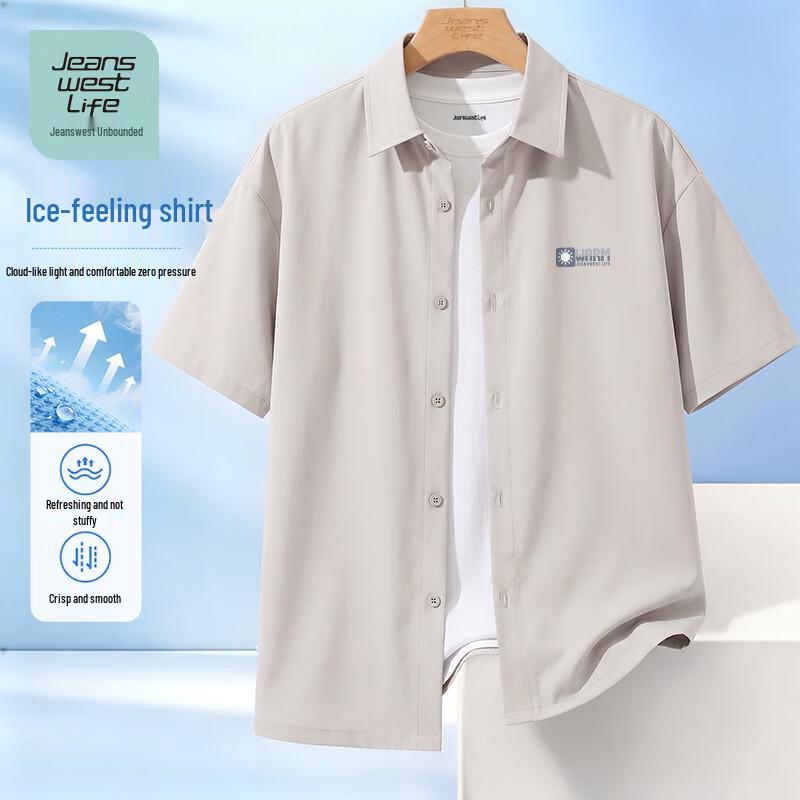 JEANSWEST LIFE Men s Casual Short Sleeve Lapel Shirt M