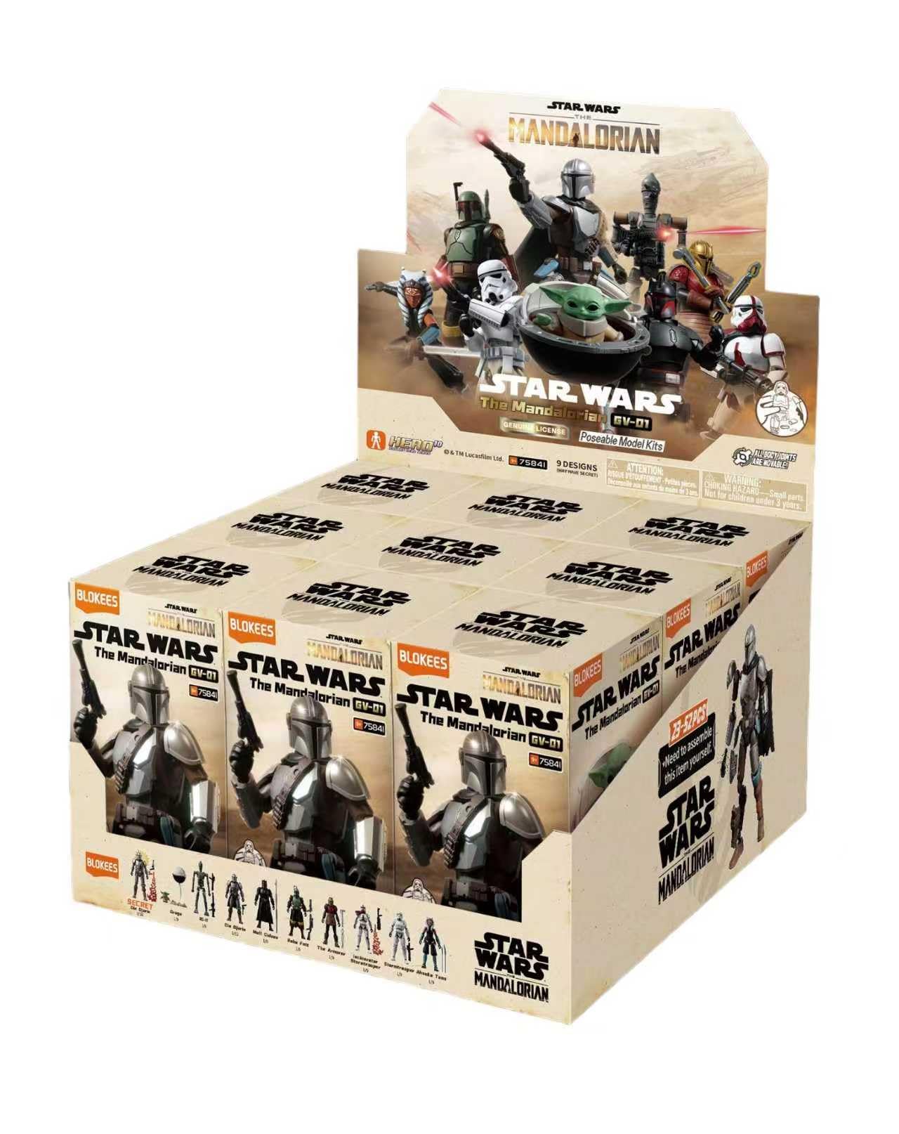 

Doyusha Star Wars GV Series 01. The Mandalorian 9-piece Box Set Blokees