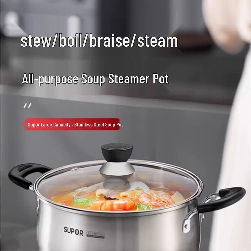 SUPOR 304 Stainless Steel Multi-purpose Pot