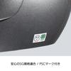 ISHINO SHOKAI Jet Motorcycle Helmet with Light Smoke SG and PSC Free Size Gunmetal Shield, FS-505, Standards, (Approx. 57-60cm),