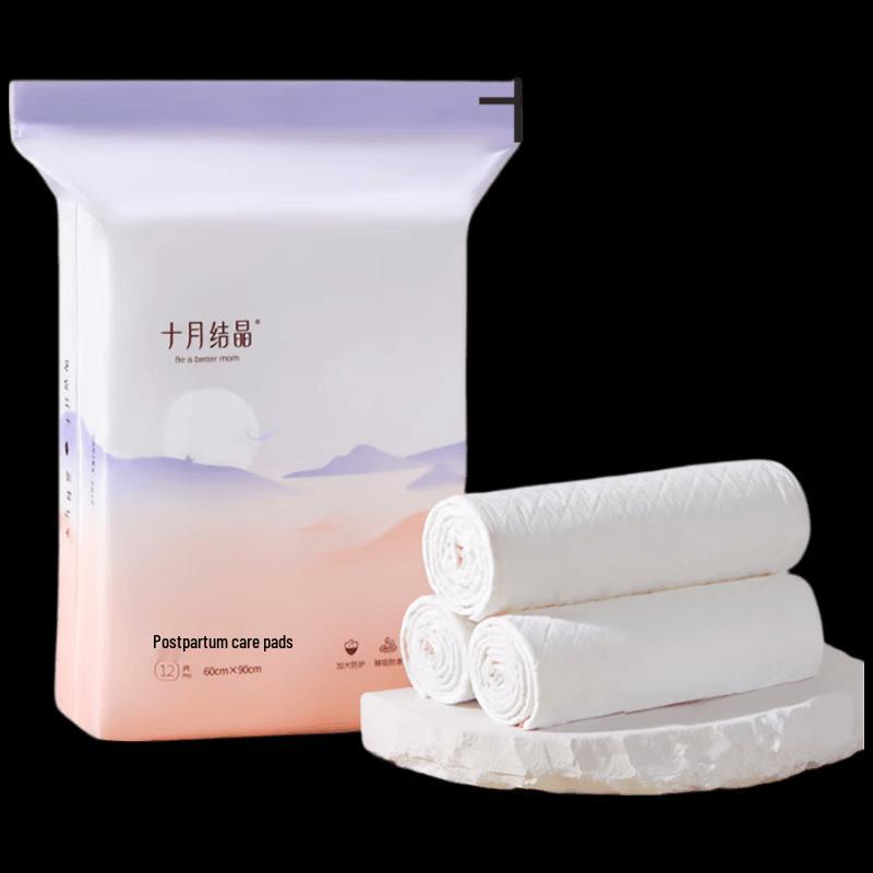 October Crystallization Nursing Pads